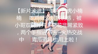 【边走边尿】烧婊子 御姐淫妻 橙子橙子 2月最新福利 (2)