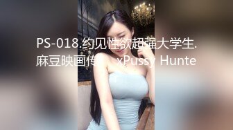 谁家淫妻没拴好 天桥底下当母狗？绝美少妇户外露出 摄影师连相机都拿不住了！