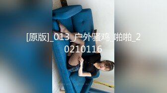 城中村嫖妓相中個剛才外面回來兩百元的大波妹子