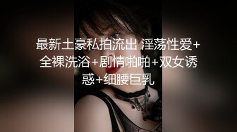 吊带连衣少妇身姿撩人 精致苗条肉体啪啪揉捏爱抚滋味销魂停不下 啪啪大鸡巴猛力狂操狠狠冲刺撞击