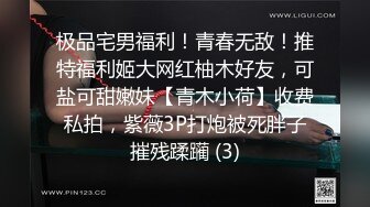 舞蹈系学妹 一字马裸舞【闪闪爱跳舞】跳蛋塞逼抖臀【106v】 (98)