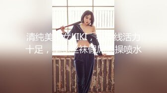 【新片速遞】商场女厕全景偷拍极品高跟御姐一边抽着电子烟一边嘘嘘⭐肥美的鲍鱼还是粉嫩的