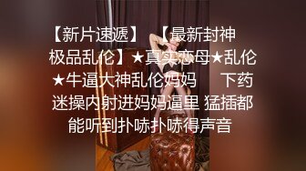 STP17959 【娃娃医师性爱疗法】美腿性爱治疗师帮阳痿男重振雄风硬到爆炸直接顶翻美女医师最深处