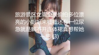 性感女神 楊晨晨 性感黑色連衣短裙 完美絕倫的身段一覽無余 豐腴姿態攝人心魄