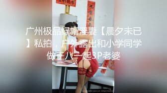 床上的反差多变女友——七夕后续