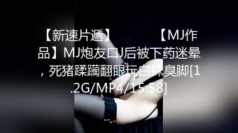 冠希传媒 GX-007 毒品控制AV女优快乐水上瘾❤️秒变母狗