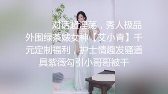 很美的蜜桃臀，水声不断，有彩蛋