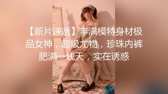 2021年11月13日 MIMI 翘臀舔耳