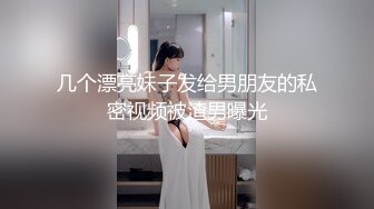  帅小伙约操长发飘飘清纯兼职美女 笑起来超甜美乖巧  脱掉衣服白嫩美乳  翘起美臀69姿势舔屌