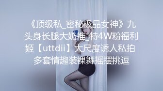 天美传媒 TMW-010 清纯女射工 肉穴服务 今天需要我帮你什么呢 孟若羽