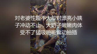 (秦皇岛)后入骚老婆，水声哗啦啦