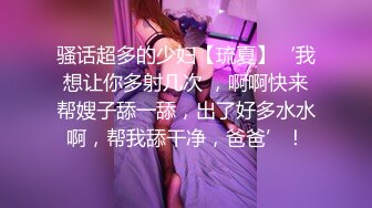 【MP4】[国产]MFK0068 黑丝浪女的足交诱惑