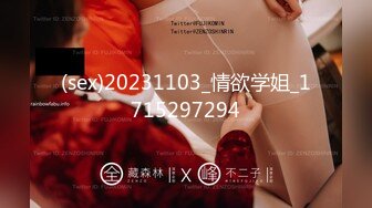 3/20最新 侧脸娜扎正脸热巴的超女神综合体大阴唇阴蒂好大VIP1196