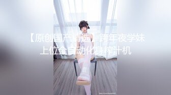 【新速片遞】  ⭐⭐⭐【边走边尿】推特烧婊子 御姐淫妻 橙子橙子 虾咪 2月福利