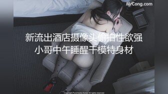 海角社区新人UP主奶子正义❤️玩弄朋友那爆乳肥臀的极品老婆,口爆吞精,实拍无剪辑