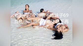 2/2最新 美人逼约操下海第一天的兼职美女干的很尽兴卖力VIP1196