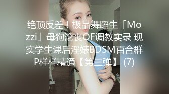 阿姨我不想努力了 性感富婆勾搭年轻小伙