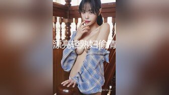 爬窗偷窥隔壁眼镜小美眉洗香香 内内掉地上了 让妈妈重新拿一条 美眉好清纯漂亮