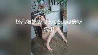 露脸口爆！后入漂亮女友随后口爆