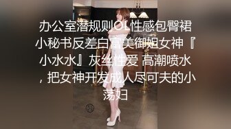 小骚货木木兮、饱满丰挺的乳房、阳光打在身上，格外照晴！