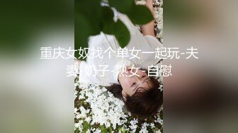  极品女神超长腿丝袜模特Kiki姐震撼剧情新作-女职员为上位服务领导 黑丝疯狂骑乘 淫语高潮