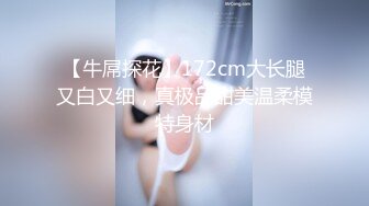 MM-044-绳缚愉虐-吴梦梦