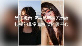 外出务工骚媳妇给老公戴绿帽,厨房做饭时被老公的朋友挑逗叫的那是真骚