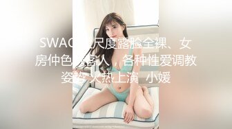  拿起手机记录生活 青岛骚货婊子李苗苗与男炮友自拍性爱视频泄密流出