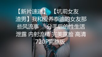 ❤️最新2024无水首发福利，推特90后夫妻【看见季节】绝版福利，蜜桃臀露出毒龙裸泳1V4疯狂群P