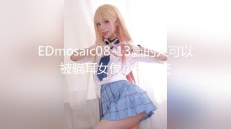 色男一大早就想要打砲.美乳女友只能乖乖照著作