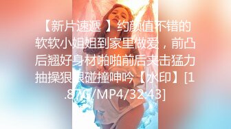 巨乳良家颜值少妇在狼友的挑逗下脱光了衣服，躺在床上跳弹自慰揉捏诱人的大奶子，逼逼特写，精彩不要错过