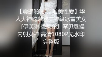 麻豆传媒女神乱爱系列MDX-240《不知火舞春心荡漾》性爱格斗 绝对降服 高清1080P原版首发