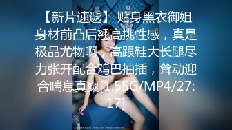 STP30586 《最新众筹未公开作》人气极品女神VINA最强的神秘带【小女友的性感带觉醒欲求不满的性爱】 VIP0600