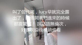 丰满骚情美少妇D淫浪调情师啪啪大秀 开档丝袜先口后啪