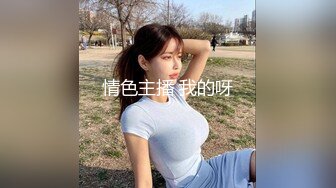 国产AV-女仆服务激情做爱颜射-小桃酱