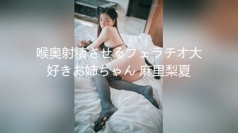 【高颜❤️极淫少女】极致享受高潮阳具双穴全开 不间断潮吹追击 炮机火力输出嫩穴汁液喷溅