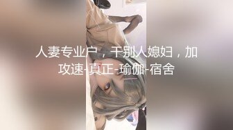 巨乳少妇被表哥尾随强j-蜜桃传媒