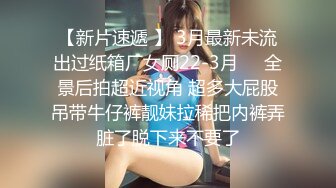 ❣️❣️稀缺主题房精选补漏！钟点房欣赏三对男女激情造爱，对比一下秃头大叔胜利，肏小嫩妹2回换上情趣内衣戴着拉珠肛塞干