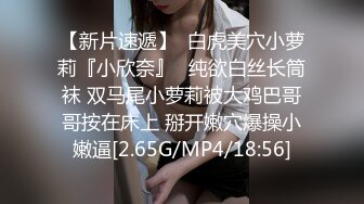 【新片速遞 】 ✿91制片厂✿ YCM045 操爽鬼灭女神 班比 罕见Cos诱人白虎湿的不成样 黏滑紧致超爽裹住肉棒 顶宫淫靡内射