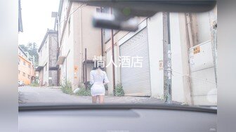 【壹屌探花】激情双飞极品外围女