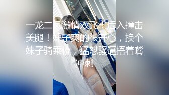 北京 厕所后续 喷了