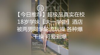 TWTP 小吃店女厕全景偷拍多位漂亮的美少妇嘘嘘临场感十足2 (2)