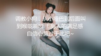 大屁股学妹，口活一流