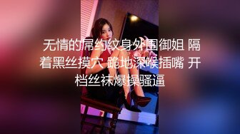 熟女技师加点钱搞一下舔菊花69吃鸡舔逼