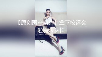 第二位港产女优22岁混血辣模 Alice Wong 飞台湾拍AV出道 激战片42分锺大尺度