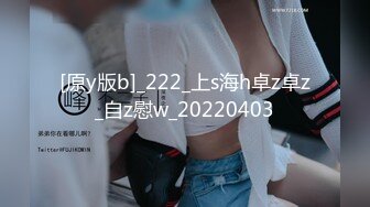 STP27921 风衣纹身大奶妹  跪着舔弄大屌  扶腰后入爆插 骑乘位打桩机 VIP0600