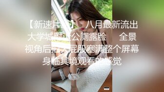 90后女友自摸