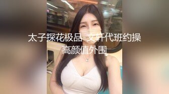 颜值不错的小少妇露脸激情大秀，镜头前卖骚呻吟，道具玩弄骚穴和菊花抽插表情好骚，叫的好浪，掰开骚穴看逼