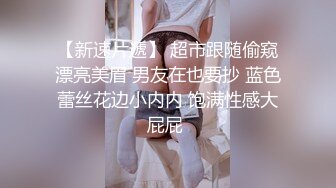 约了一个颜值不错的妹子啪啪 口交舔弄骑乘后入大力猛操