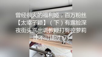 【某某门事件】抖音55W粉丝反差婊DJ跟同厂牌潮流小伙4p视频流出,一边被操还一边问你射了没？ (2)